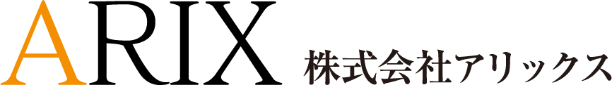 ARIX 株式会社アリックス
